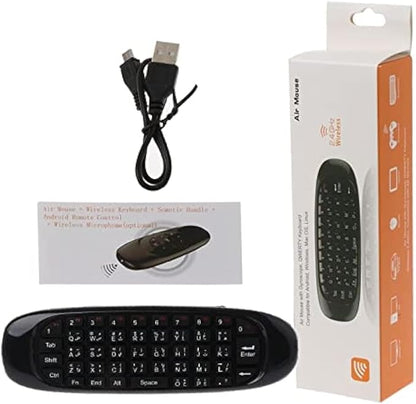 Wireless Mini Keyboard with Air Mouse & Remote  3-in-1 Rechargeable Smart Controller