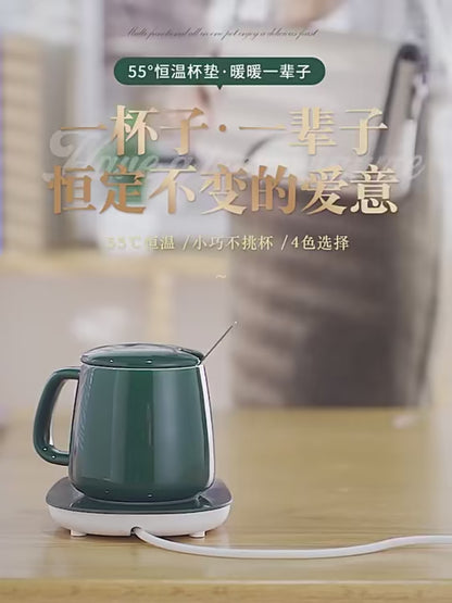 Electric Coffee Mug Warmer Portable Cup Heater with Auto Temperature Control for Home, Office & Travel